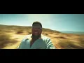 Ray Dalton - I just wanna be happy (Official Video)