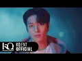 Lagu ATEEZ(에이티즈) ‘야간비행 (Turbulence)’ Official MV Clip
