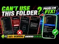 Can t Use This Folder Problem Fix on Android 13 14 15 File obb Data Paste Problem fix in Zarchiver