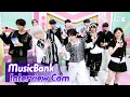 Download Lagu (ENG)[MusicBank Interview Cam] 소디엑 (XODIAC  Interview)l @MusicBank KBS 250221