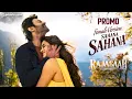 Lagu Sahana Sahana Female Version Promo (Telugu) The RajaSaab | Prabhas | Nidhhi | Maruthi | Thaman S