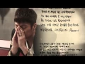 Download Lagu BEAST - 'How To Love' (Official Music Video)