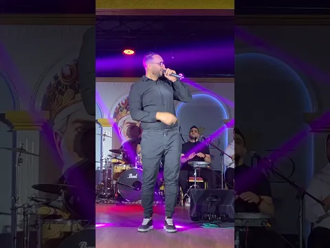 الحزار 🫶🏻🎤❤️ #cheb_bachir