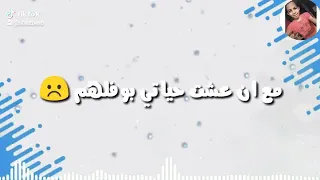 نفسي اسافر كوكب تاني   دندنها