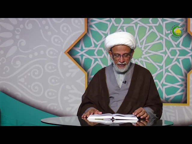 ⁣196  دین اسلام کا ابدی اور عالمگیر ہونا-2- محمد علی رمضانی