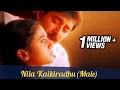 Lagu Nila Kaikiradhu (Male) - Arvind Swamy, Anu Haasan - Hariharan Hits - Indira - Super Hit Classic Song