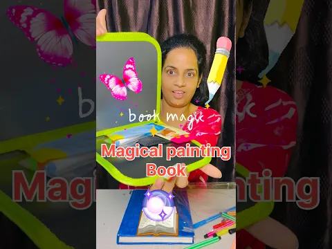मैजिकल Drawing Book 📕 #shorts #yshorts #trending