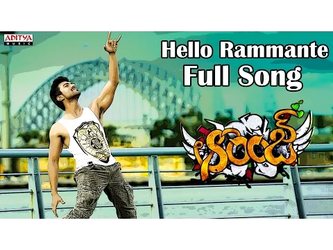 Download MP3 Hello Rammante Full Song II Orange Movie II Ram Charan Teja, Genelia D'Souza
