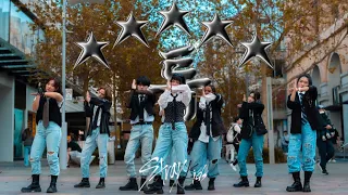 ONE TAKE KPOP IN PUBLIC S-CLASS - STRAY KIDS Glitch Crew Australia