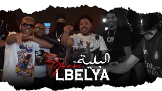 Gnawi LBELYA البلية Prod CEE G OFFICIAL VIDEO CLIP 