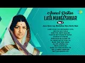 Lagu Lata Mangeshkar Songs | Na Tum Bewafa Ho | Jane Kyun Log Mohabbat Kiya Karte Hain