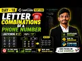 Day 18 Letter Combinations of a Phone Number LeetCode Python Backtracking