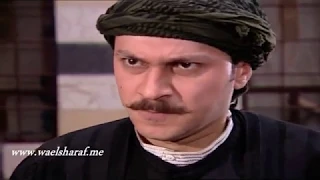 باب الحارة   هاد البيت فيه ريحة ابي ما بدي بيعه يامو   وائل شرف   صباح جزائري دندنها