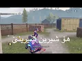 Download Lagu Danar | 10 fingers game play | king of 686 s |