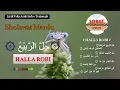 Halar Robi - Sholawat Jadul Merdu | Jamiyyah Subulana Tebuireng