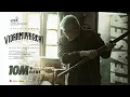 Download Lagu Vidaamuyarchi Teaser | Ajith Kumar | Trisha | Arjun | Magizh Thirumeni | Anirudh | Subaskaran | Lyca