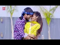 #Teaser | लईटवा बारबो भूक भुक रे छौडा | #Aashish Yadav का झुमटा सुपरहिट सांग | New #Jhumta Song 2024