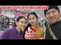 Download Lagu VHEANZY KINILIG AT NAGPASALAMAT SA LAHAT SA SUPORTA AT PAGMAMAHAL  NGAYONG DARATING NA KAARAWAN 