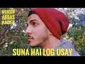 Download Lagu Suna Hai Log Usay | Mohsin Abbas Haider | Asif Mehdi | HD Song | Sad Song
