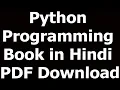 Python Programming Book in Hindi PDF Download
