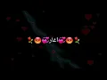 حالات واتساب 🥰اغار اغار بصوت انثوي محمد السالم