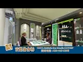 Ann Karen Spa
