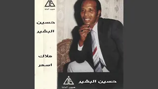لو جالولي 