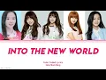 Download Lagu SMROOKIES (SR19G) - Into The New World [Color Coded Lyrics/Han|Rom|Eng가사]