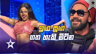 asani umayanga judges auditions sri lankas got talent s3 sirasa tv
