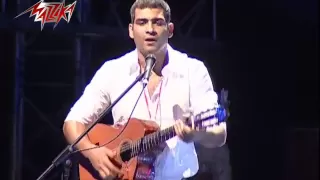                                   يا مجنون   حفلة   أصالة ووسط البلد دندنها