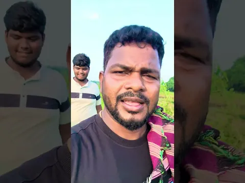 ଆମେ ଯାଉଛୁ ନଇକି ମାଛ ଧରିଆକୁ#odiavlog #trending #viralvideo #🙏❤️❤️❤️