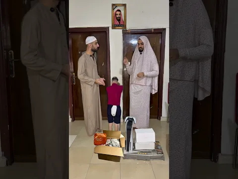 استخدم تطبيق Temu! ابحث باستخدام الرمز [kfv9645] لتحصل على منتجات مجانية مع شحن مجاني! 🚀