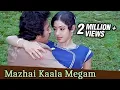 Download Lagu Mazhai Kaala Megam - Kamal Haasan, Sridevi - Gangai Amaran Hits - Vazhve Maayam - Romantic Song