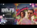 Khalifa - Audio Jukebox | Prithviraj Sukumaran | Vysakh | Jinu V Abhraham | Jakes Bejoy
