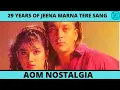 Download Lagu 29 Years Of Jeena Marna Tere Sang | Sanjay Dutt | Raveena Tandon | hindi Songs | Aman On Evolution