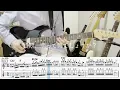 【だんじょる OP】質問、恋って何でしょうか？ - HoneyWorks feat.ハコニワリリィ(Guitar cover with TABs)