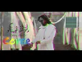بهاء سلطان _ دلوقتى عجبناكو 2022 _ Bahaa Sultan_Delwaqti Agabnako - 2022  cover _ mohamed_refaat