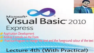 Application Development in Visual Basic Adding Controls on the Form Practical in Visual Basic