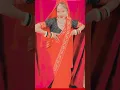 Download Lagu chudio pe nam hamar shdio pe nam ba