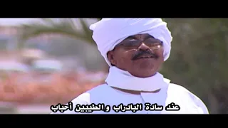 علي ابراهيم اللحو ابلي المشرفات 