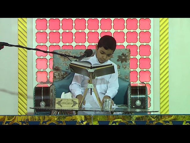 ⁣القارئ محمد عباس || المحفل القرآني الرمضاني || العتبة العلوية المقدسة 1439هـ