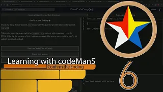 JavaScript Basic Algorithm Scripting Confirm the Ending FreeCodeCamp