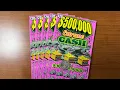 20 Louisiana tickets First time with profit