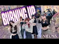 Lagu [KPOP IN PUBLIC | ONE TAKE] MEOVV(미야오) – BURNING UP | Dance Cover in LONDON