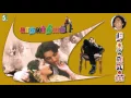 Download Lagu Mudhalvan \u0026 Kadhalar Dhinam Audio Jukebox | A.R.Rahman