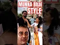 Lagu Who said it Best? Comment 😎 #munnabhai #tension #sanjaydutt #munna #comedy #film #voxpop #dialogue