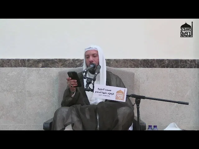 ⁣المبعث النبوي الشريف - ملا حسن سلطان