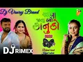 Download Lagu Ramva java dyoo konudo 2023 dj remix#dj1rajBrand#djremix#viral#trending#nonstopdjremix#rakeshbarot