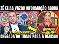 Lagu SAIU! ACABOU DE VAZAR AGORA DIRETO DA CHEGADA DO CORINTHIANS O PROVÁVEL TIME PARA A DECISÃO AMANHÃ 