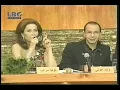 sabah ZAY EL ASAL